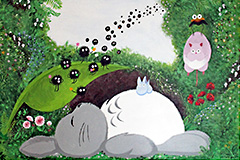 Ghibli