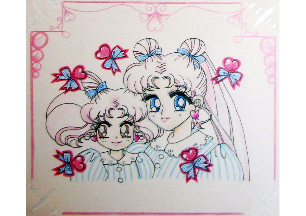 Sailor Moon - Pyjama
